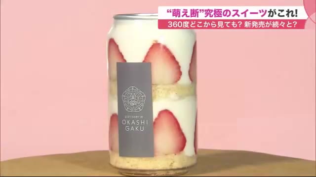 北海道ニュース Uhb Uhb 北海道文化放送