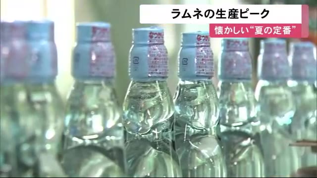 北海道ニュース Uhb Uhb 北海道文化放送