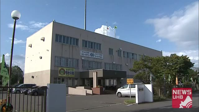 北海道ニュース Uhb Uhb 北海道文化放送