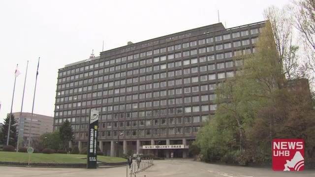 北海道ニュース Uhb Uhb 北海道文化放送 北海道ニュース Uhb Uhb 北海道文化放送