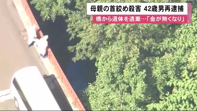 北海道ニュース Uhb Uhb 北海道文化放送 北海道ニュース Uhb Uhb 北海道文化放送