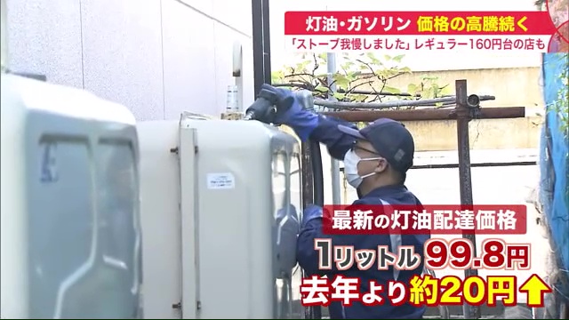 北海道ニュース Uhb Uhb 北海道文化放送