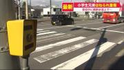 北海道ニュース Uhb Uhb 北海道文化放送 北海道ニュース Uhb Uhb 北海道文化放送