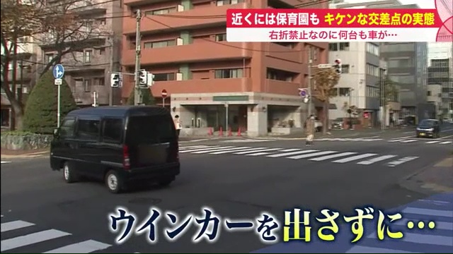 北海道ニュース Uhb Uhb 北海道文化放送