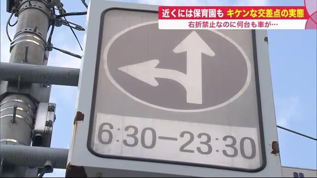 北海道ニュース Uhb Uhb 北海道文化放送