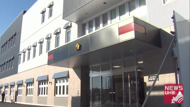 北海道ニュース Uhb Uhb 北海道文化放送 北海道ニュース Uhb Uhb 北海道文化放送