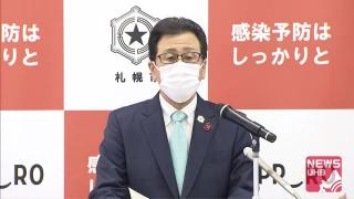 45w Xsho Kebhm 45w Xsho Kebhm