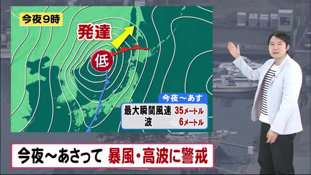 45w Xsho Kebhm 45w Xsho Kebhm