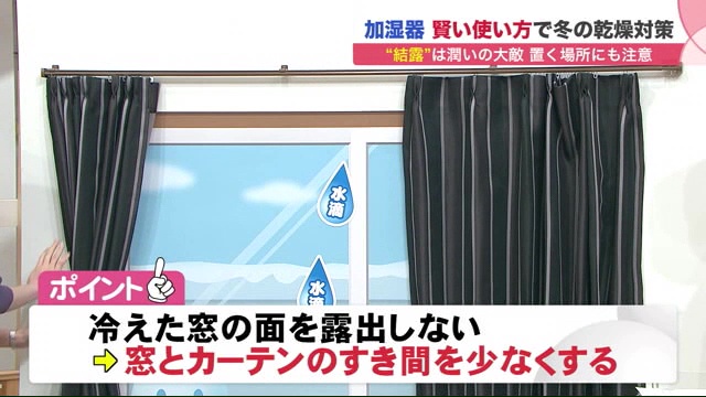 北海道ニュース Uhb Uhb 北海道文化放送 北海道ニュース Uhb Uhb 北海道文化放送