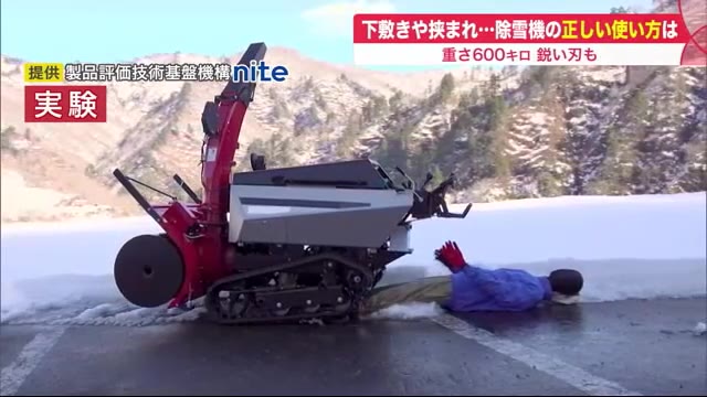 北海道ニュース Uhb Uhb 北海道文化放送