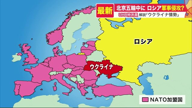 北海道ニュース Uhb Uhb 北海道文化放送