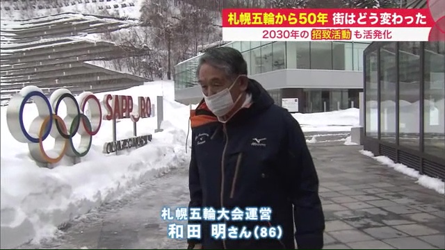 北海道ニュース Uhb Uhb 北海道文化放送