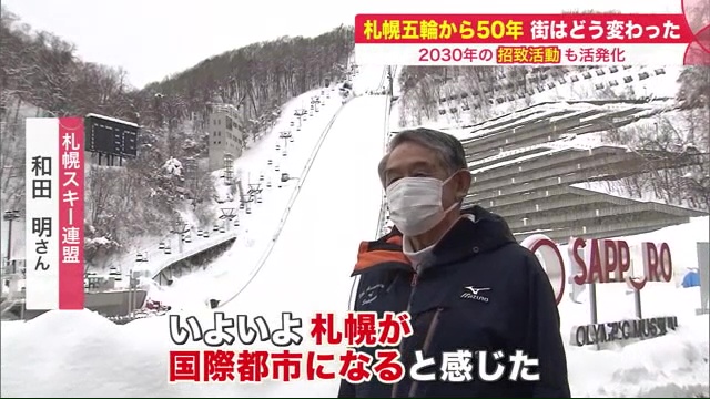 北海道ニュース Uhb Uhb 北海道文化放送 北海道ニュース Uhb Uhb 北海道文化放送