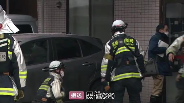 北海道ニュース Uhb Uhb 北海道文化放送 北海道ニュース Uhb Uhb 北海道文化放送