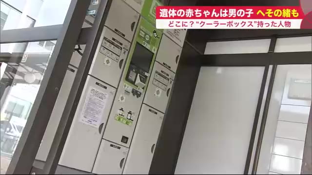 北海道ニュース Uhb Uhb 北海道文化放送 北海道ニュース Uhb Uhb 北海道文化放送