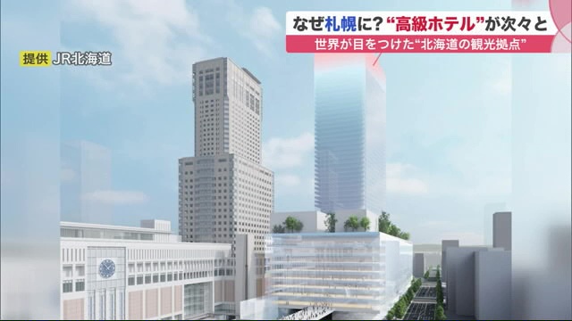 北海道ニュース Uhb Uhb 北海道文化放送 北海道ニュース Uhb Uhb 北海道文化放送