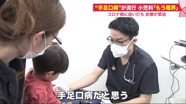 北海道ニュース Uhb Uhb 北海道文化放送