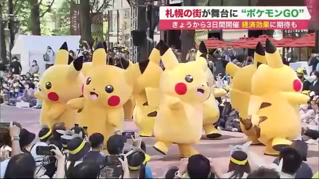 北海道ニュース Uhb Uhb 北海道文化放送