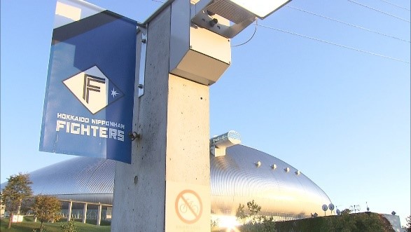 北海道ニュース Uhb Uhb 北海道文化放送