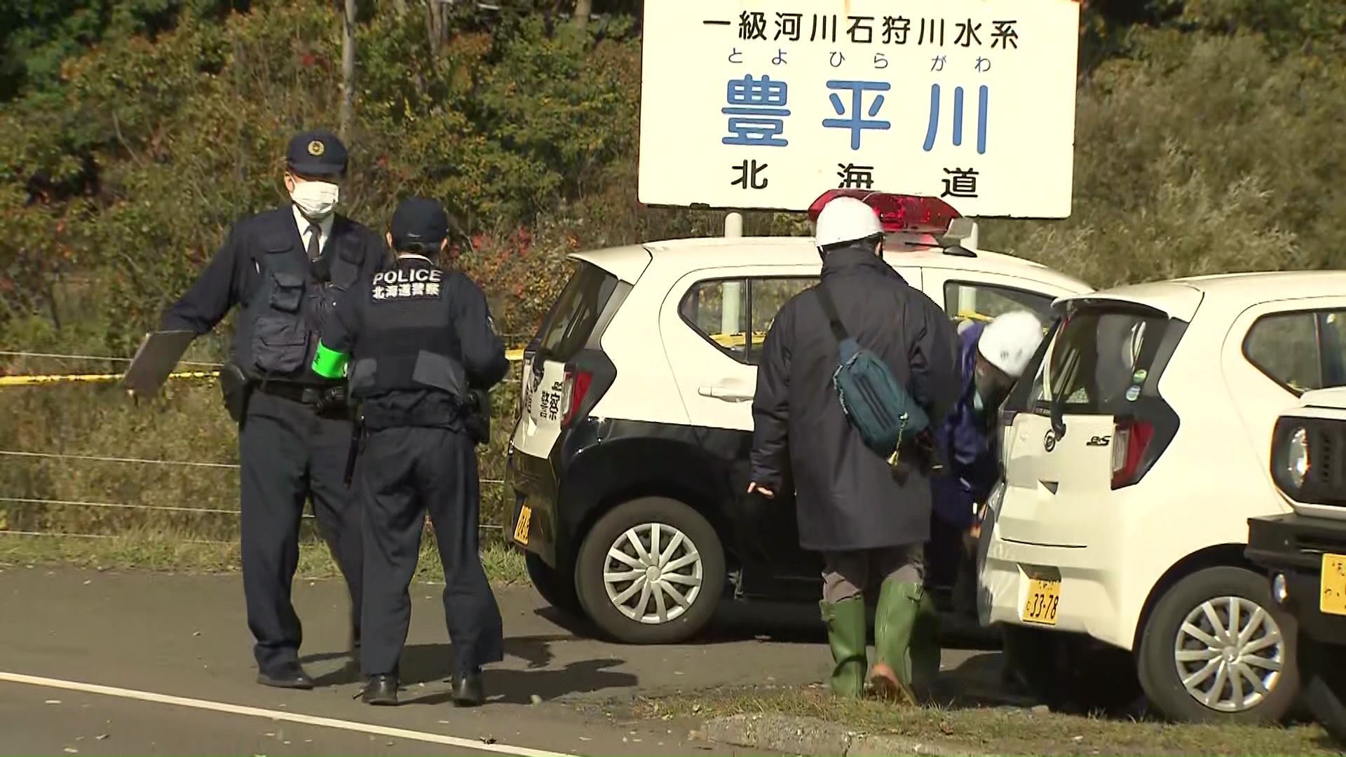 日本産】 ❤映画館の様な臨場感溢れる3D立体サラウンド♪❤サウンド