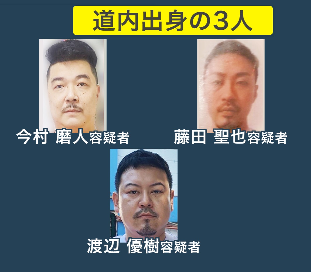 強制送還 その後 _ 強制送還 なぜできない , 返還された郵便物等を再度送りたい – FIEYNX
