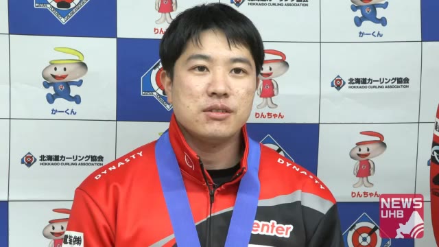 【カーリング】男子日本代表に北見協会の臼井槙吾選手が加入…世界選手権