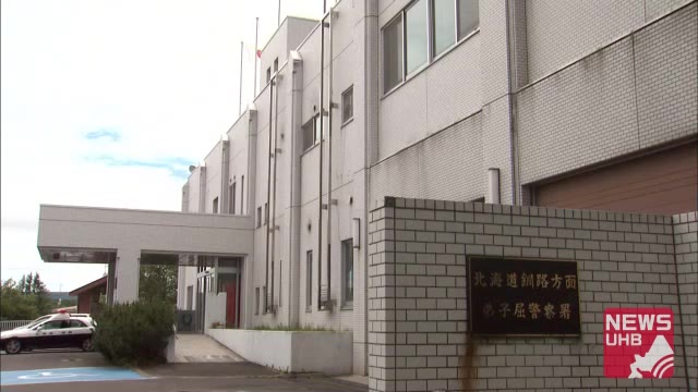 小学校教師の33歳男　少女にキスさせ「強制わいせつ」逮捕…勤務先の小学校でも少女にキスするなどして逮捕はこれで