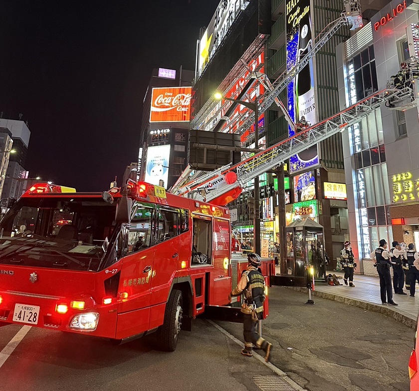 出動した消防車両