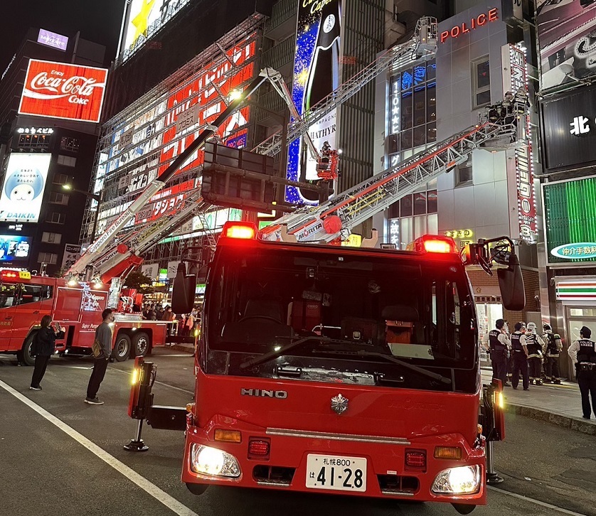 出動した消防車両