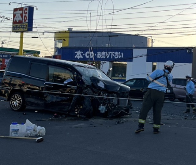 事故があった現場