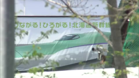 資料：北海道新幹線の延伸工事現場（八雲町）