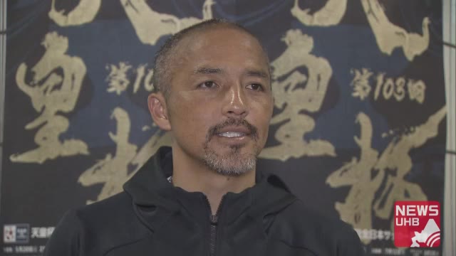 【コンサドーレ】小野伸二“サポーターの前に立てることはうれしい”天皇杯2回戦で今季初出場