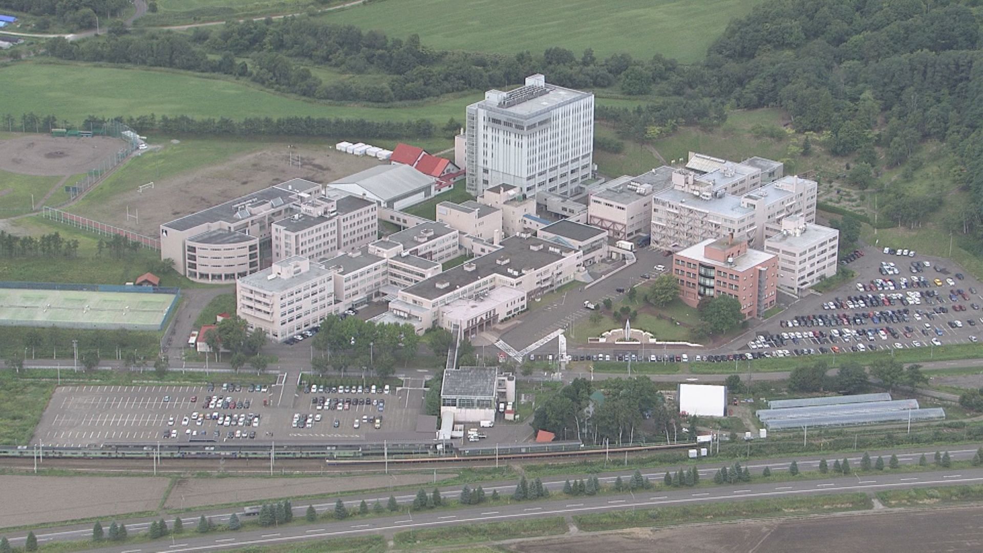 北海道医療大学（当別町）