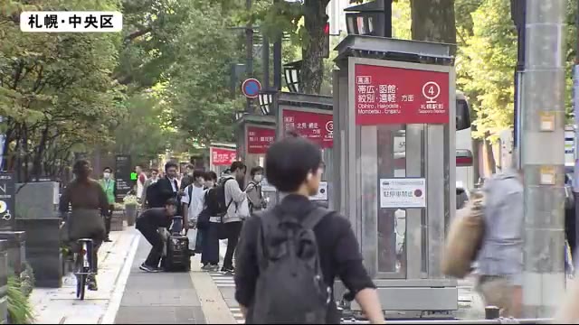 「雪が心配…どうするの?」 札幌駅バスターミナルの閉鎖で”仮設バス停”の運用始まる 各バス会社はスタッフ配置し利用客誘導