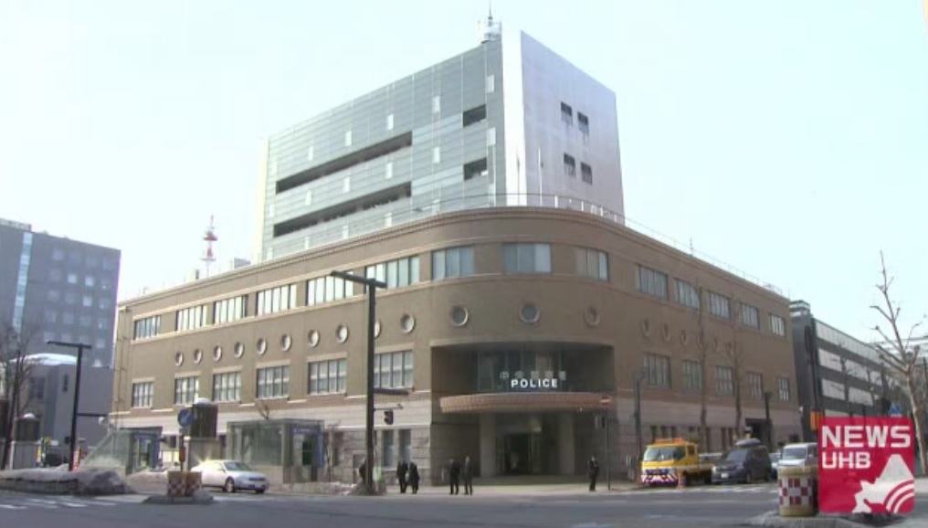 大阪から来た男が札幌で女性ナンパ→上半身無理やり触る行為で逮捕 「しつこくナンパしたが、わいせつにあたる所は触ってない」