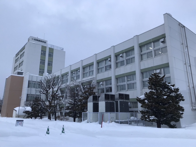 北海高校（札幌市）