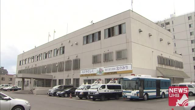 不同意性交の疑いで男を逮捕した北海道警北署（札幌市）