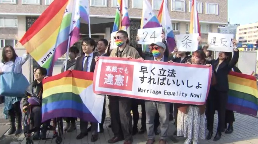 同性同士の結婚“認められないのは違憲”原告が最高裁へ『上告』速やかな立法求める…札幌高裁で全国初「憲法違反と判断」北海道