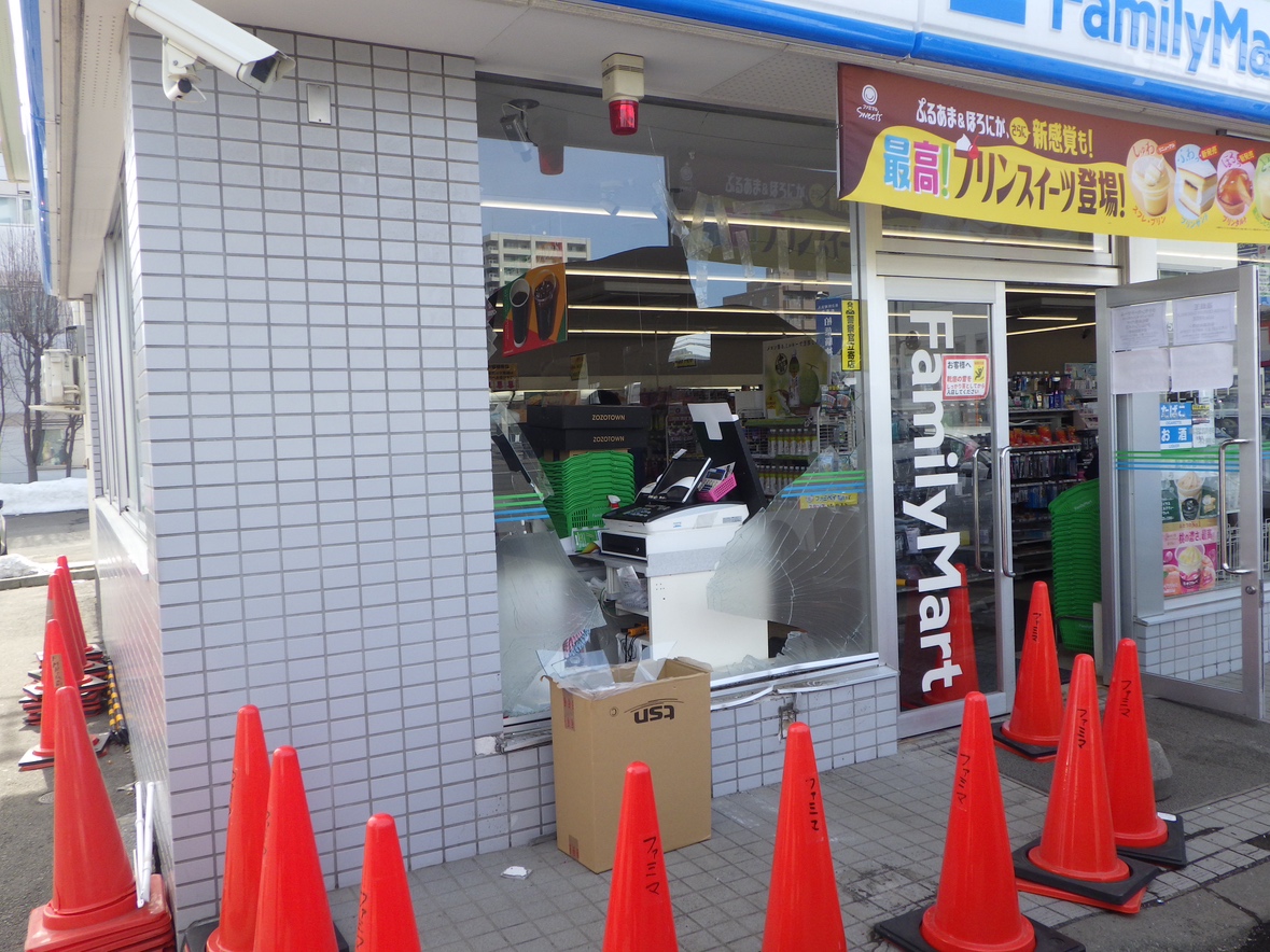 事故があった現場（提供：北海道警）