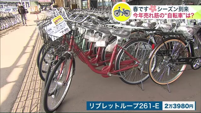 軽快車