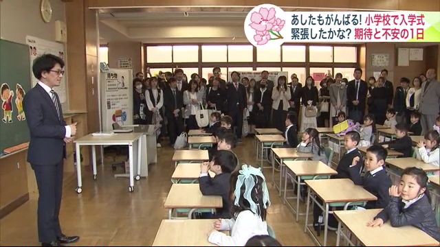 隣の子とはすぐに友達に？