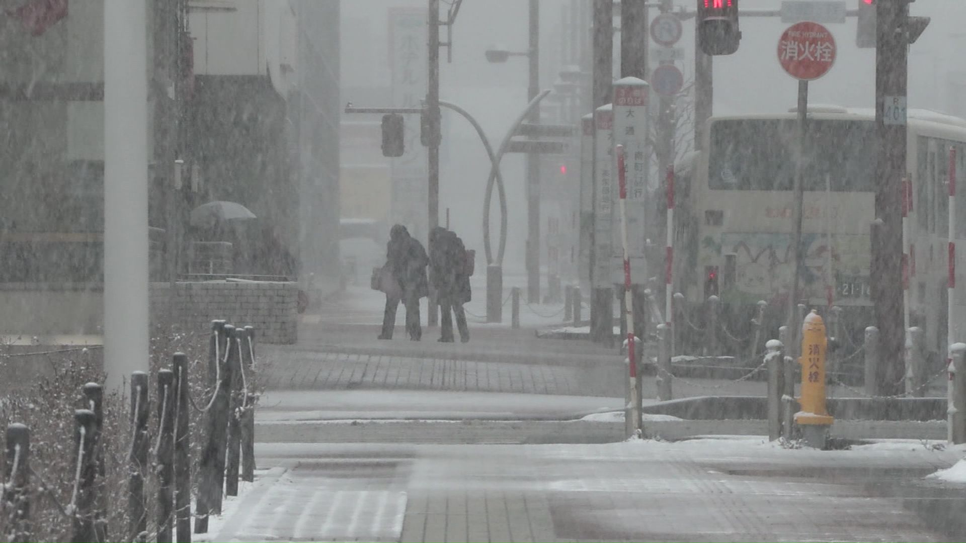 一転して冬の景色に