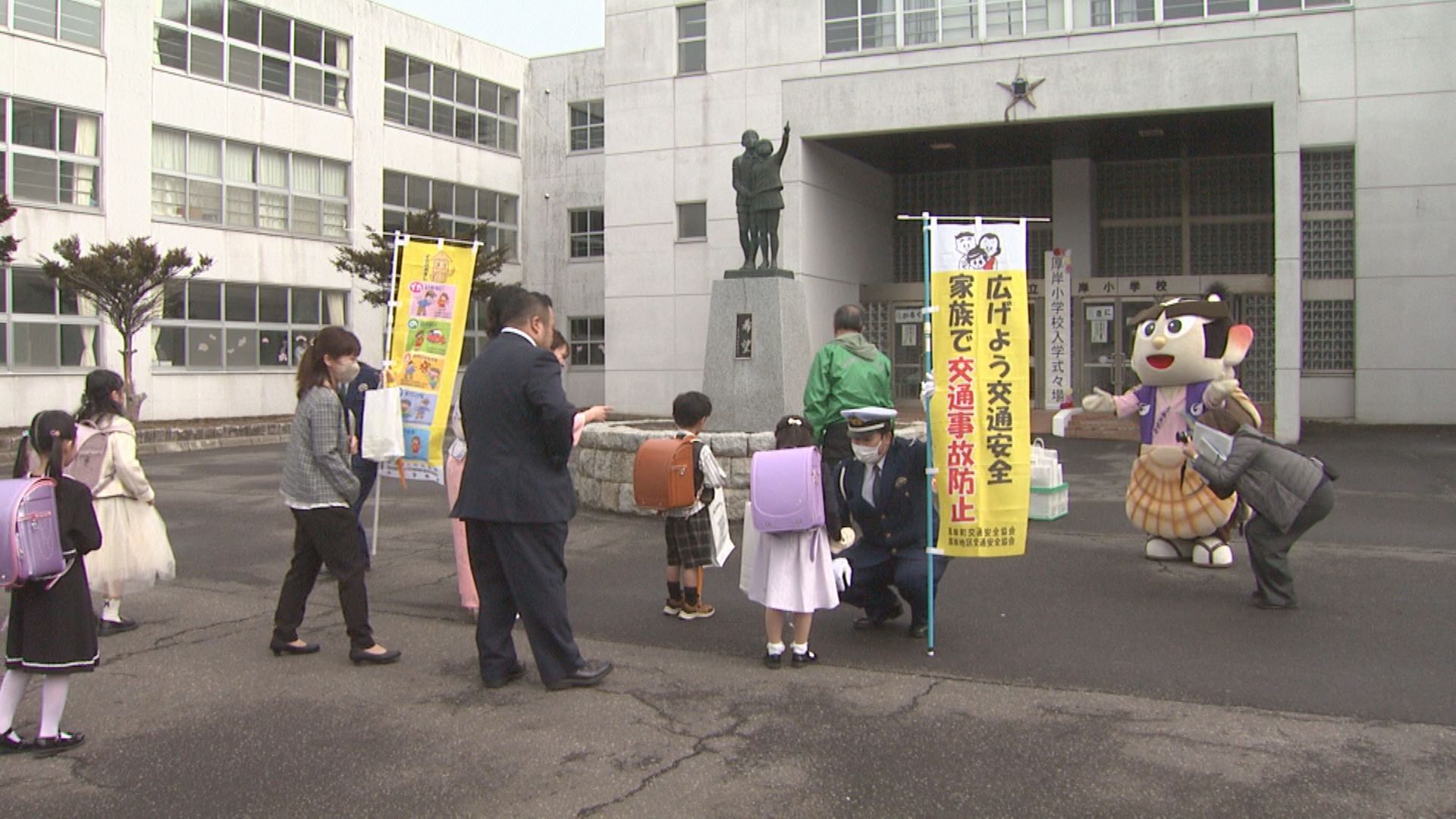 「事故がなくなるように広めたい」と語る道警厚岸署の 横山亘係長