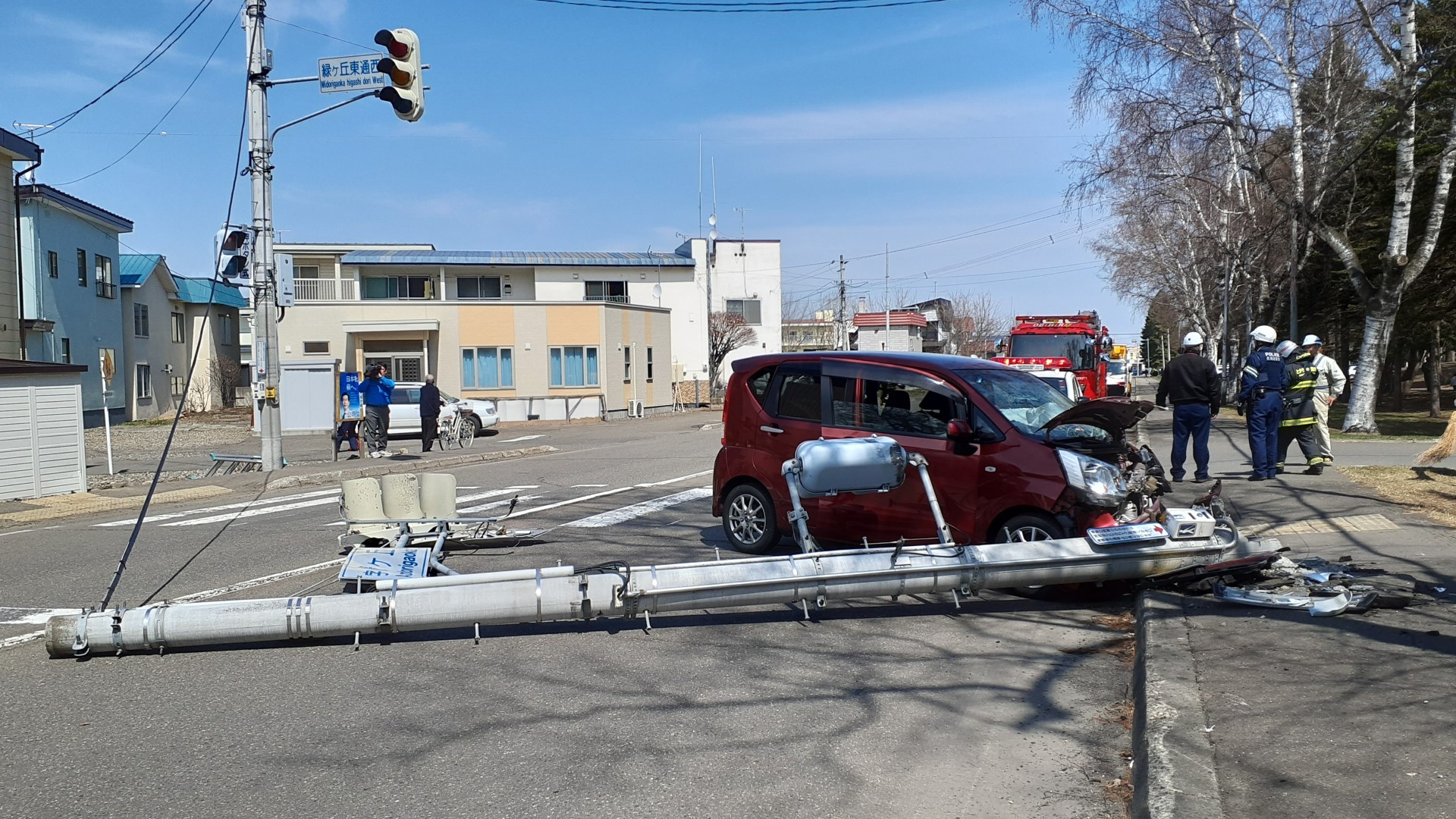 事故があった現場