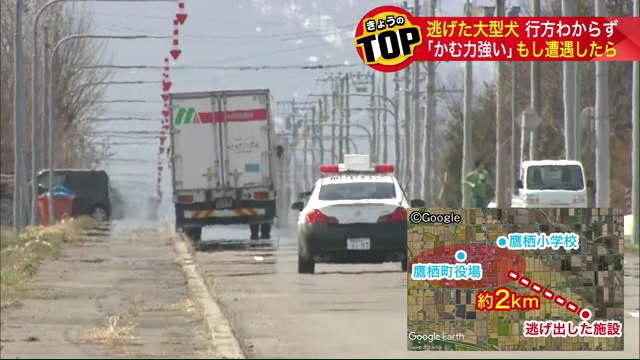 施設から鷹栖町の市街地までは直線で約2km