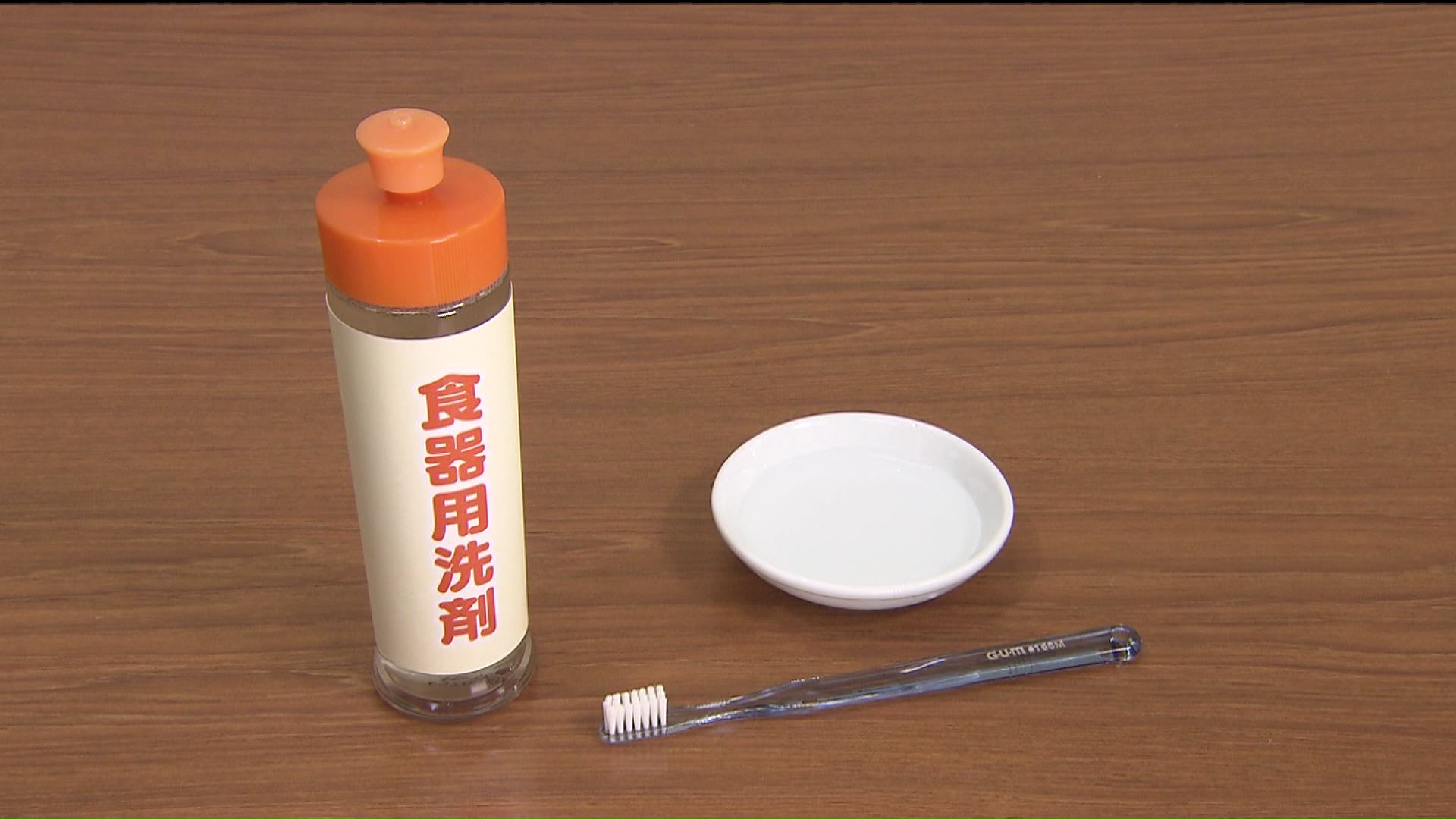 皆さんのおすすめが食器用洗剤