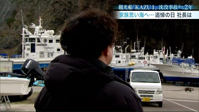 北海道十勝地方に住む50代の男性