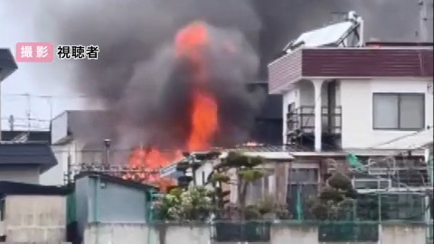 網走市では2階建て住宅から出火