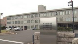 マルコウ運輸の破産手続き開始を決定した旭川地裁