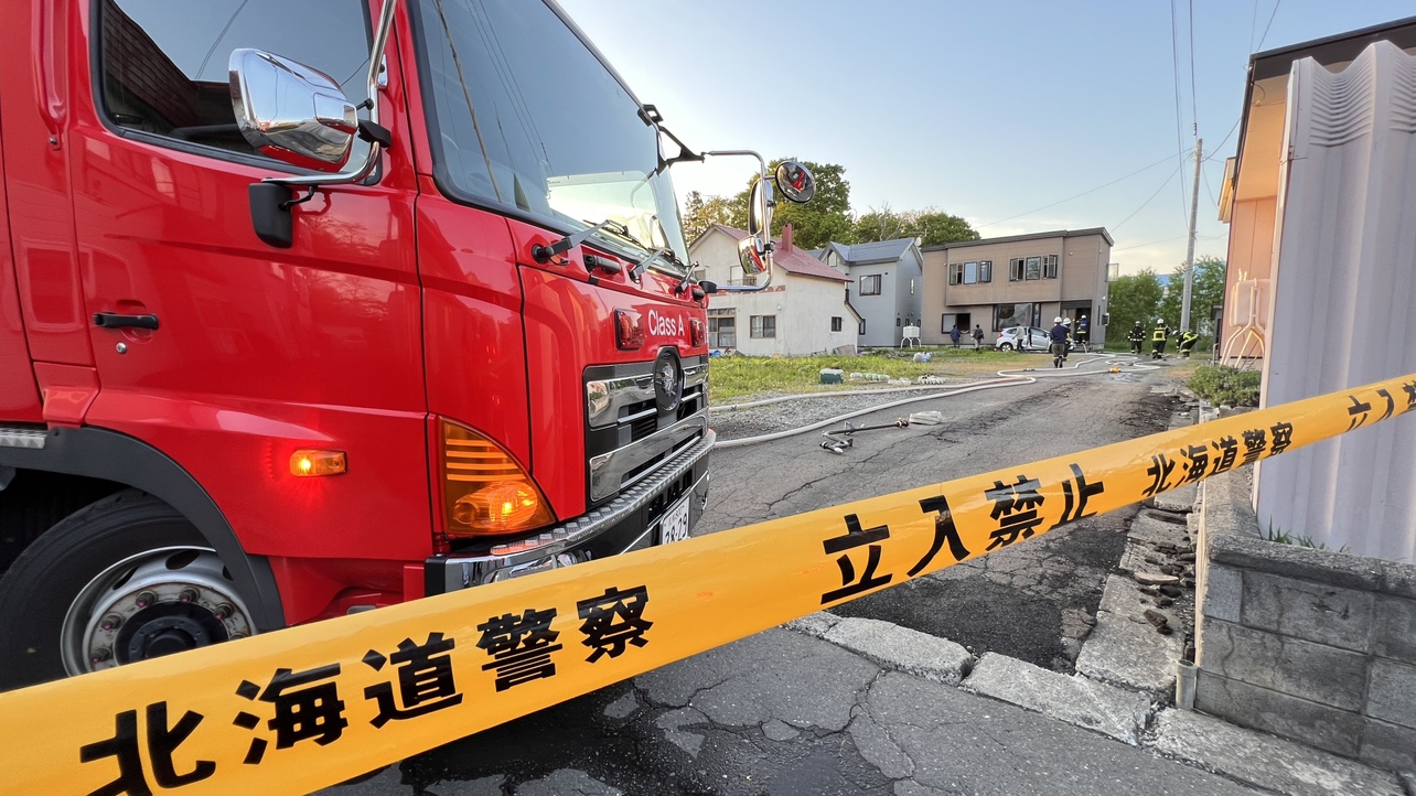 火事があった現場　北海道当別町